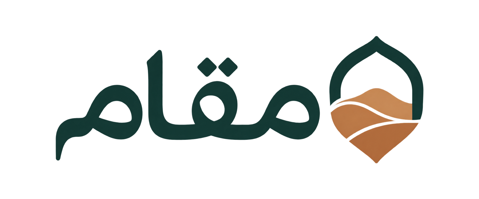 مقام